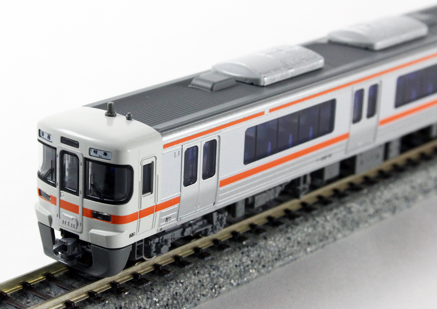 KATO 10-1382 313系0番台 東海道本線 4両セット 鉄道模型 Nゲージ