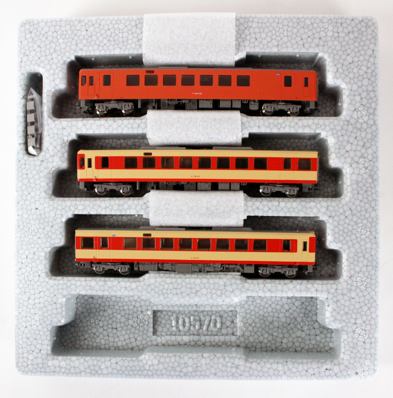 KATO 10-1169 キハ110系100番台 国鉄色 3両セット【特別企画品】 鉄道