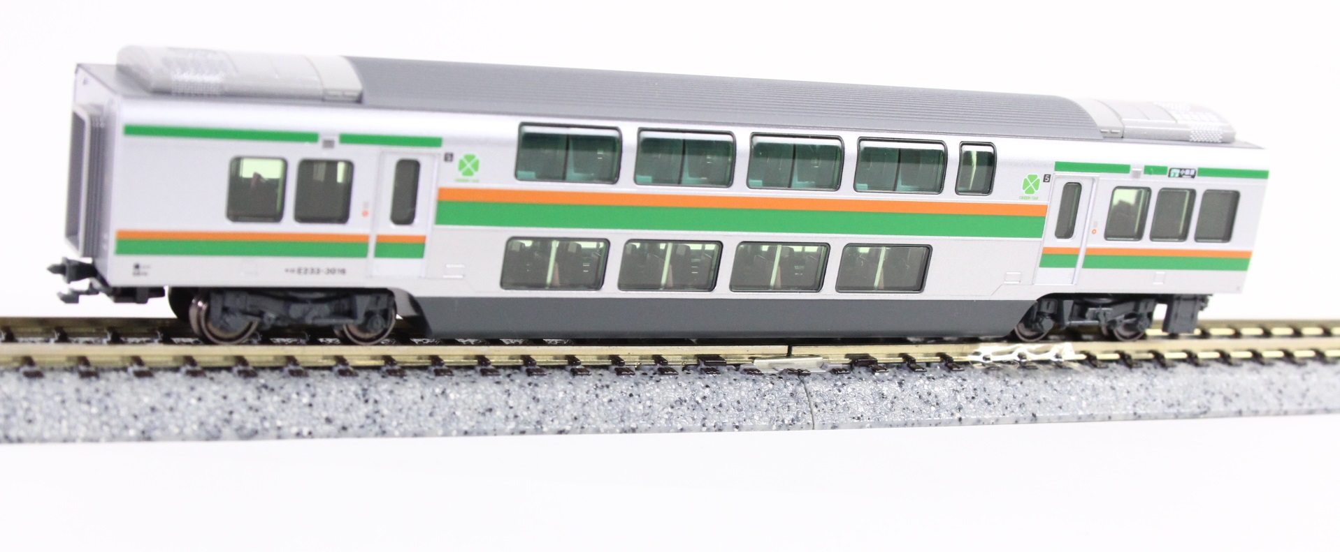 KATO 10-1267 E233系3000番台 東海道線・上野東京ライン 基本セット(4