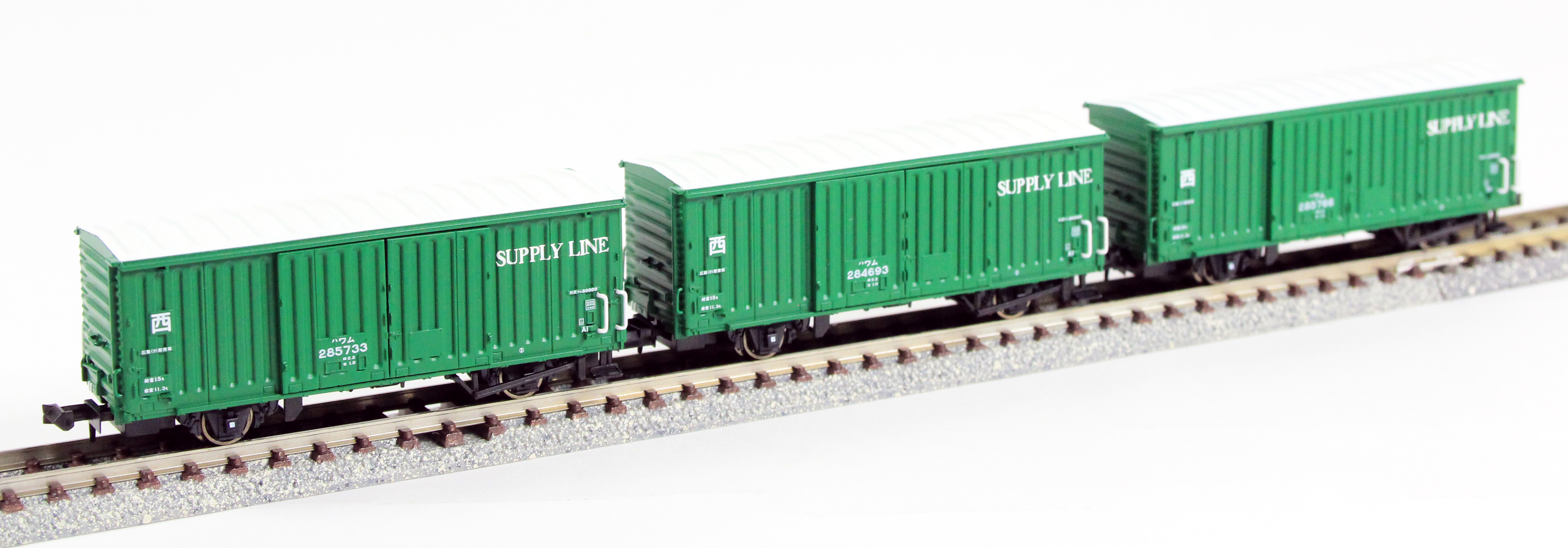 マイクロエース A7283 クモヤ193系-50 直流化改造 ピンク 2両セット