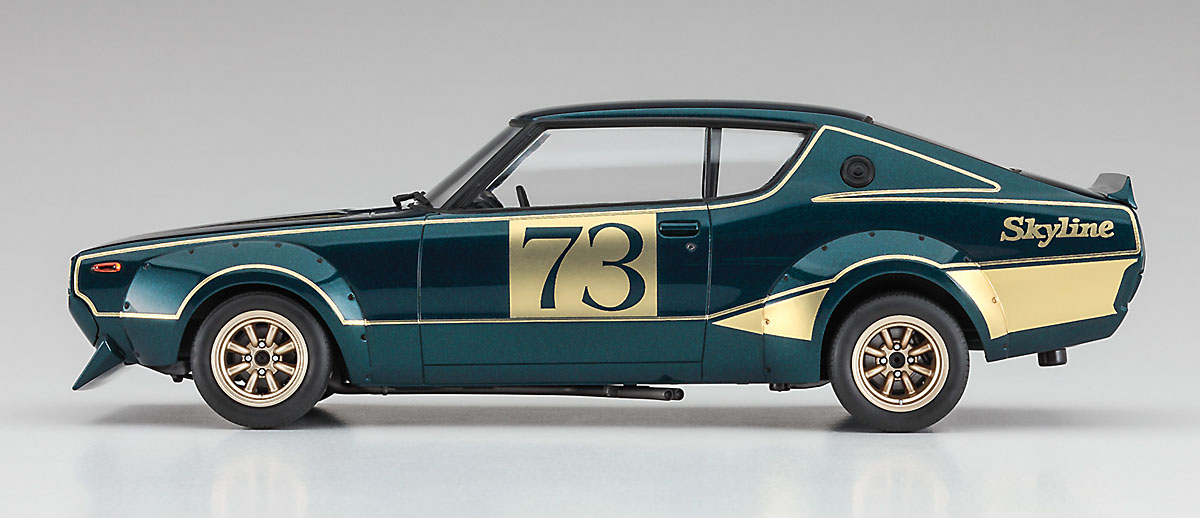 ハセガワ 20642 1/24 ニッサン スカイライン 2000GT-R（KPGC110
