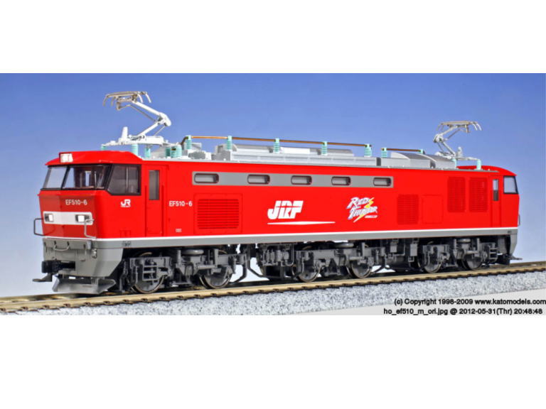 KATO 1-311 EF510-500北斗星色 HOゲージ | 鉄道模型 通販 ホビー