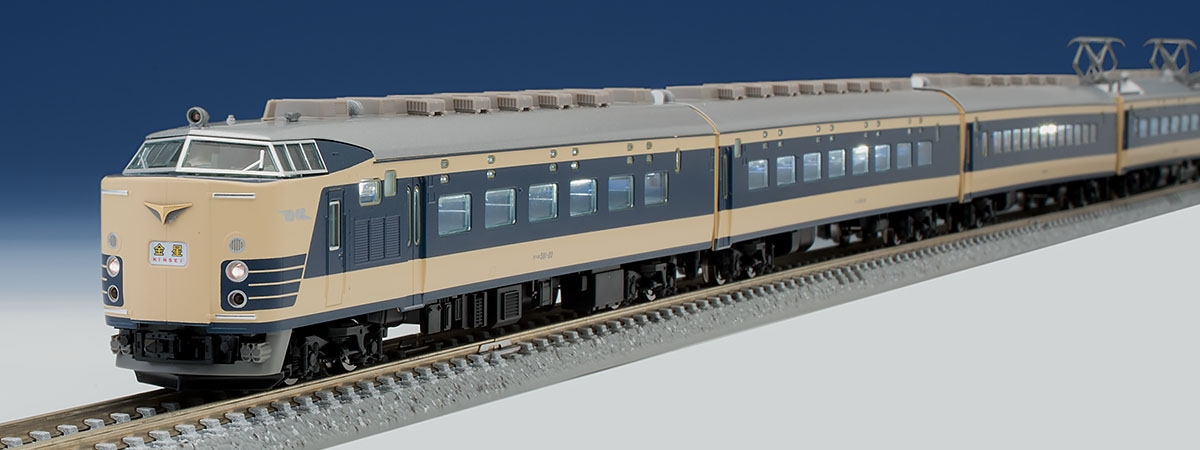 トミックス 98992《限定》583系特急 (金星) (室内灯入り) セット (12両