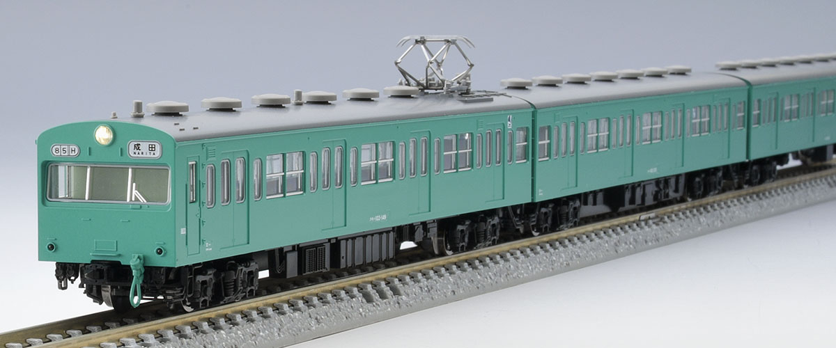 鉄道模型 TOMIX Nゲージ バラシ商品 通販 | 鉄道模型・プラモデル
