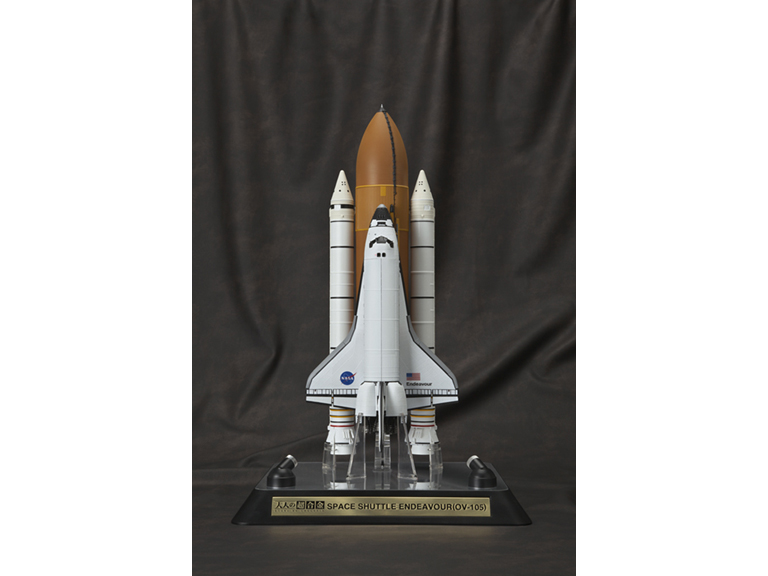 大人の超合金 スペースシャトルエンデバー号 | 鉄道模型・プラモデル