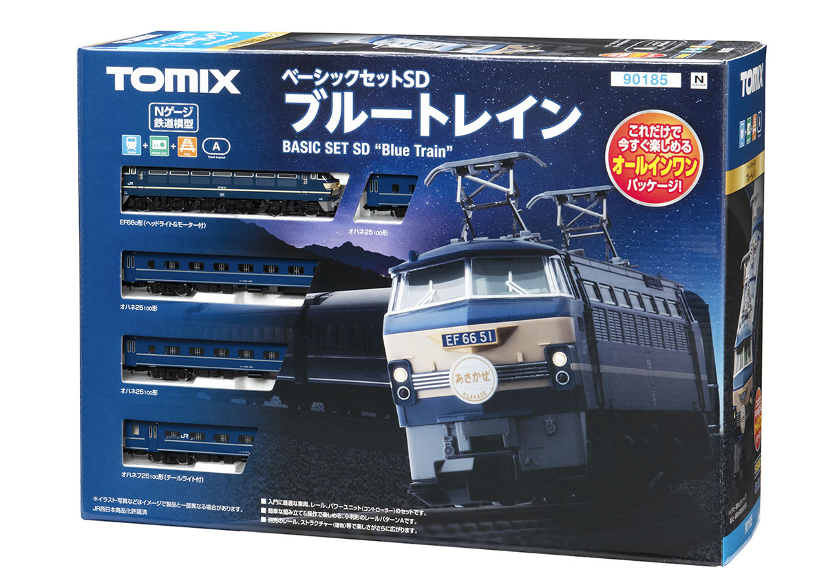 鉄道模型 Nゲージ スターターセット | 鉄道模型・プラモデル・ラジコン