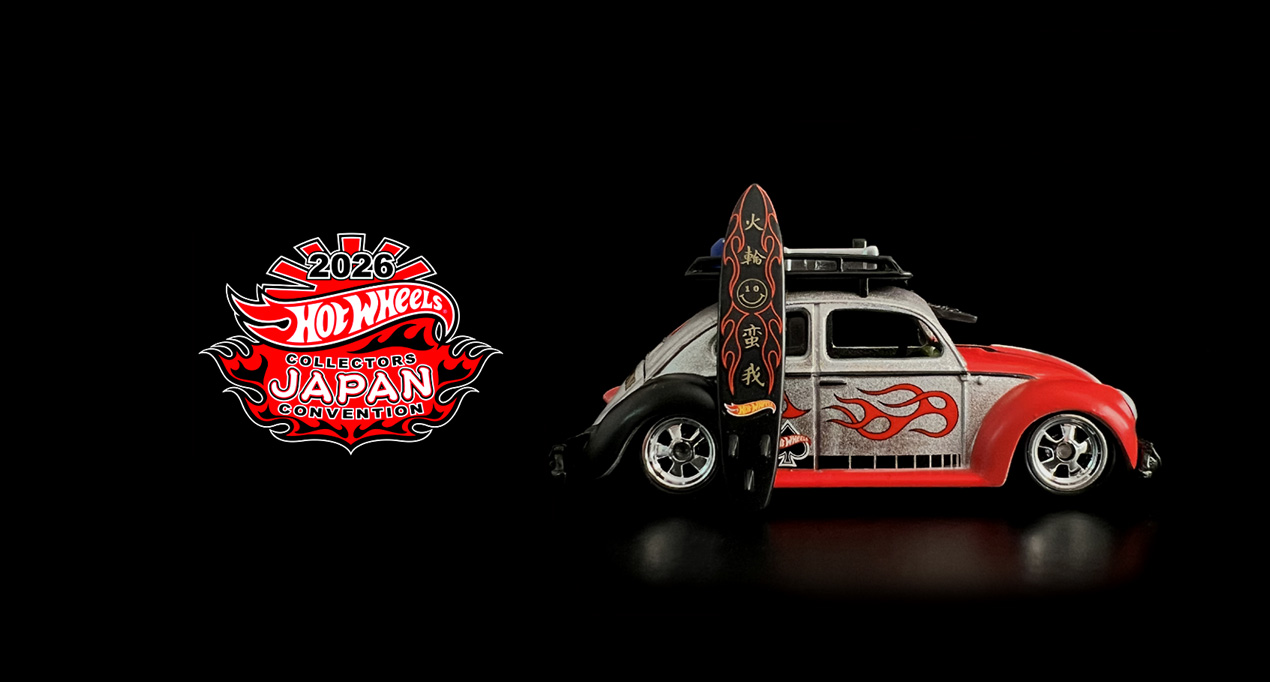 HOME - HOT WHEELS COLLECTORS JAPAN CONVENTION - ホットウィール