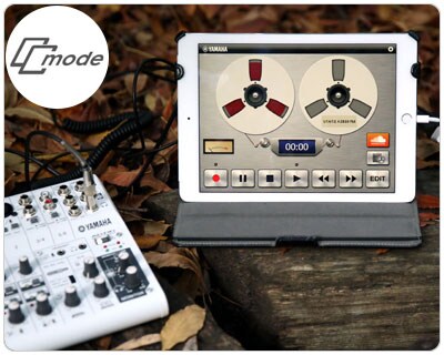 AG06 / AG03 - Overview - Mixers - Products - Streaming & Gaming