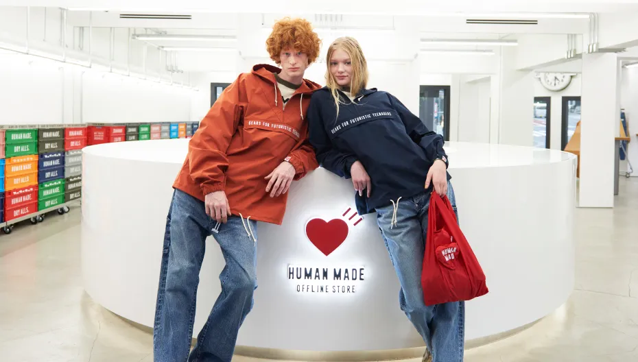 HUMAN MADE株式会社: HUMAN MADE Inc.