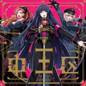 NEWS | 音楽原作キャラクターラッププロジェクト『ヒプノシスマイク