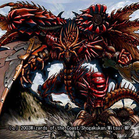 ガルカーゴ・ドラゴン (がるかーごどらごん)とは【ピクシブ百科事典】