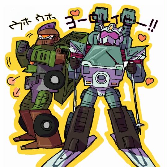 アイアントレッド (あいあんとれっど)とは【ピクシブ百科事典】