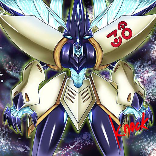 No.38希望魁竜タイタニック・ギャラクシー (なんばーずさんじゅうはち