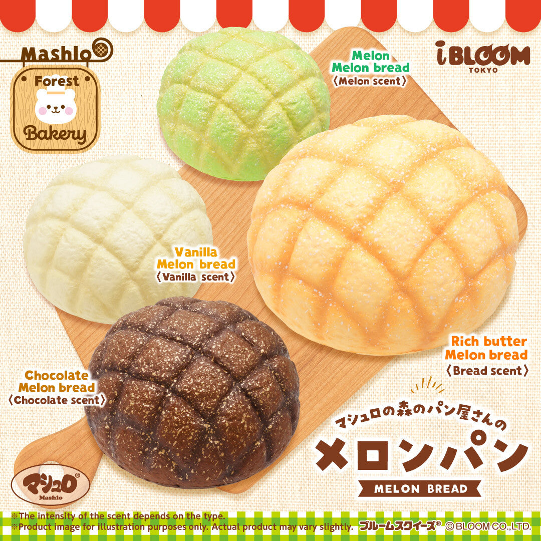 メロンパン – i-BLOOM SQUISHY OFFICIAL SHOP