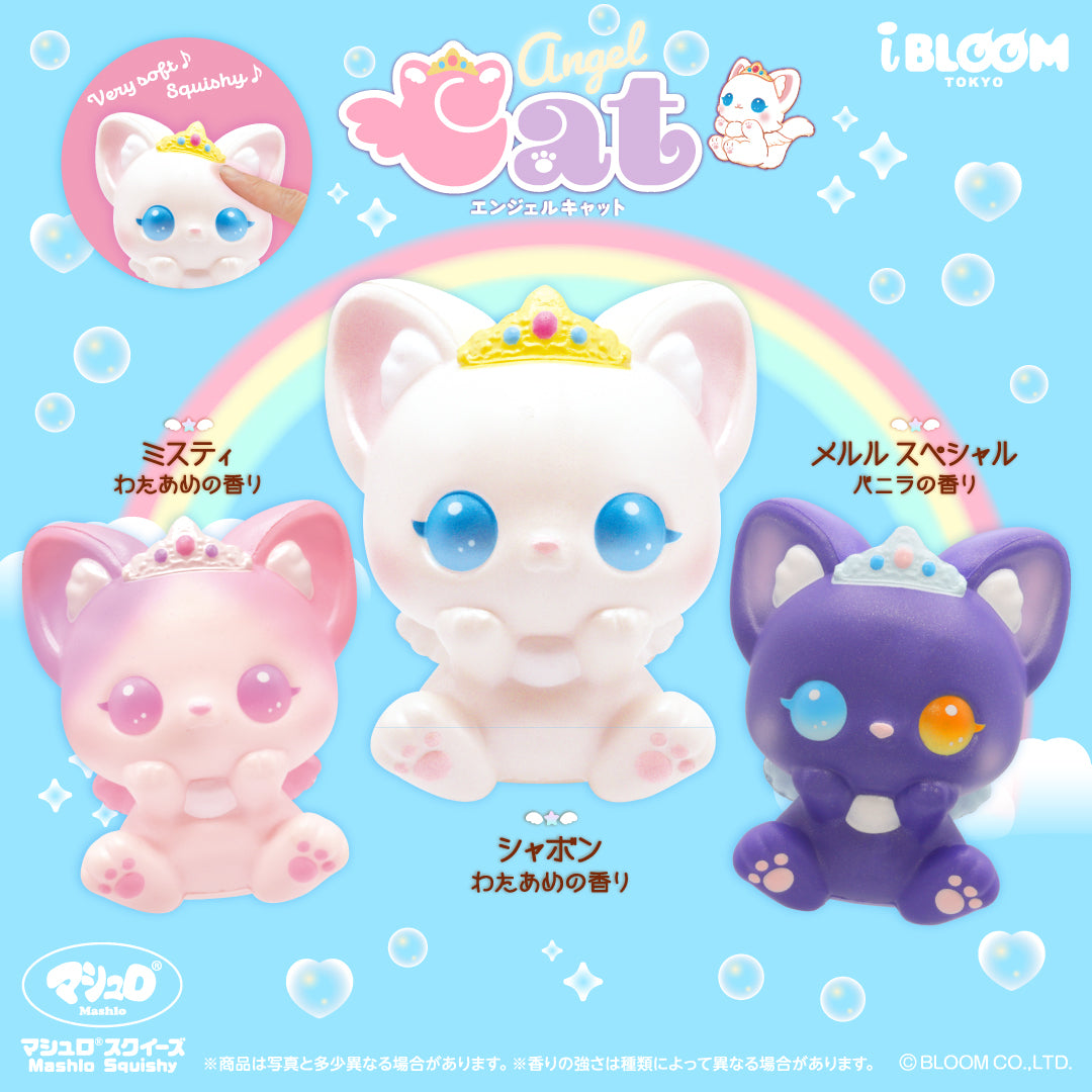 エンジェルキャット – i-BLOOM SQUISHY OFFICIAL SHOP