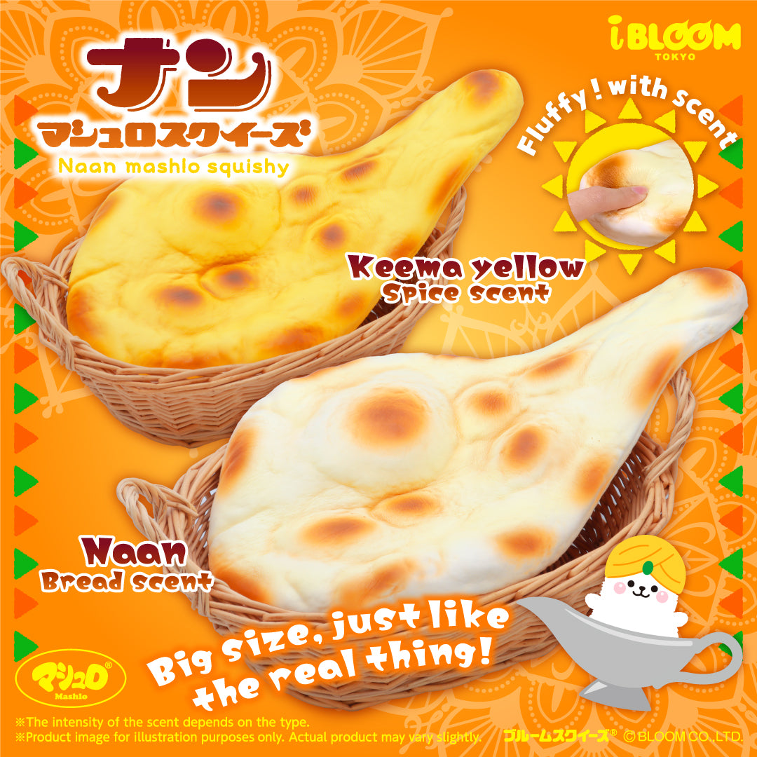 ナン マシュロスクイーズ – i-BLOOM SQUISHY OFFICIAL SHOP
