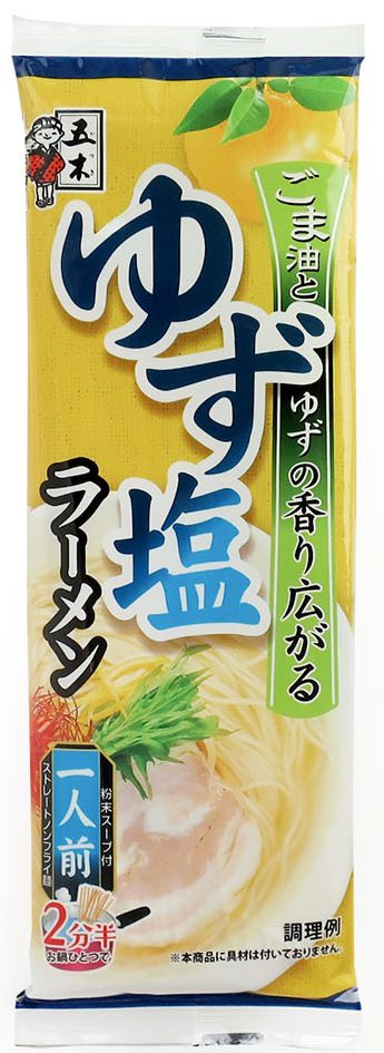 No.7688 五木食品 ゆず塩ラーメン | tontantin即席麺処