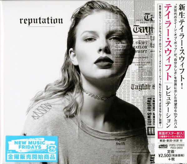Taylor Swift – Reputation – CD (Album), 2017 [r11113712] | Discogs