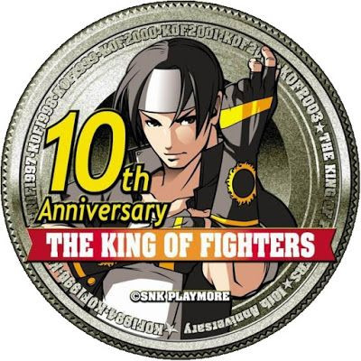 10th Anniversary The King Of Fighters | Discogs