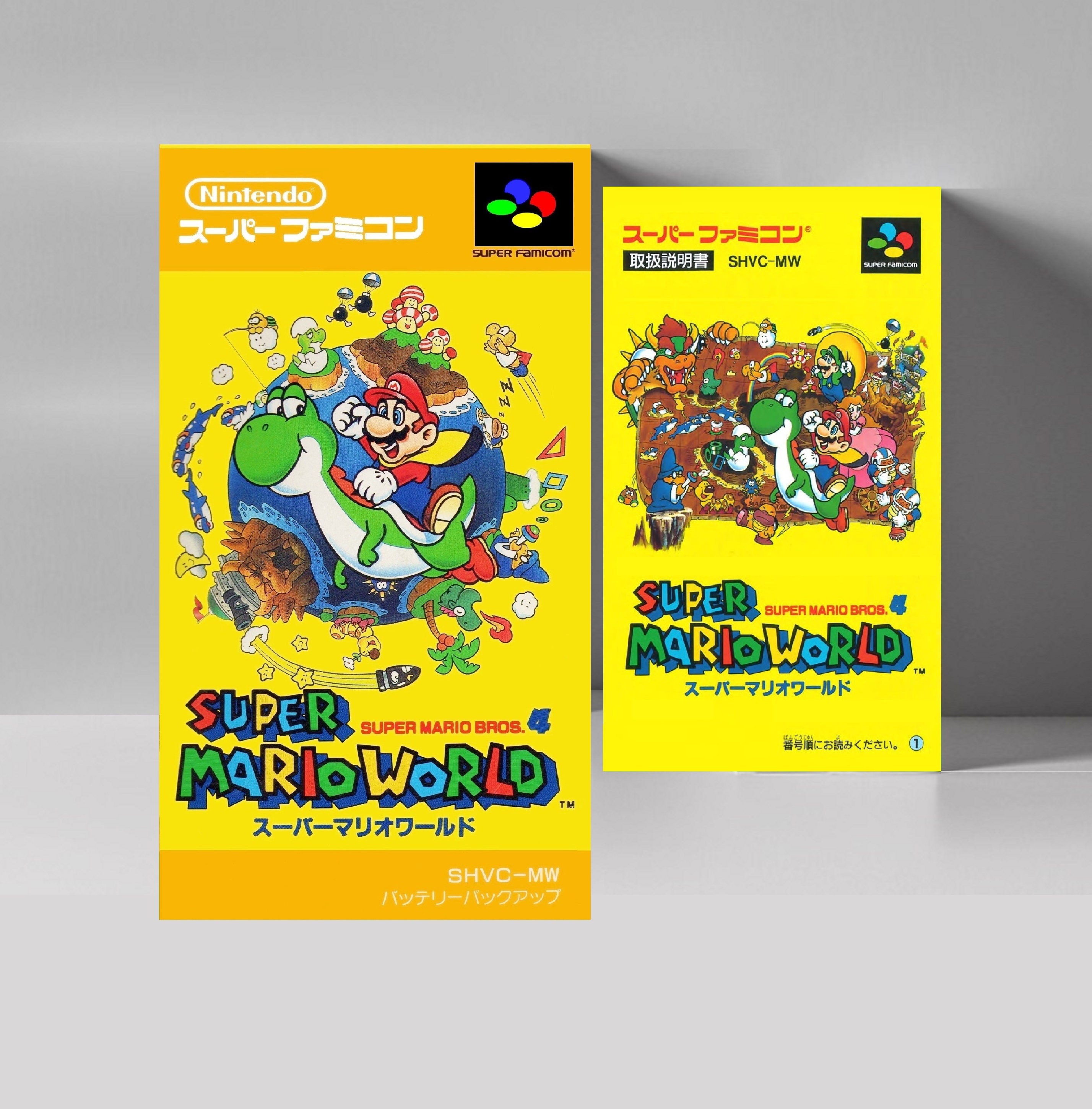 スーパーマリオワールド スーパーマリオワールド: スーパーマリオ