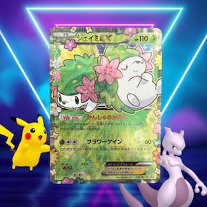 Shaymin EX (japanese) / Xy Promos / 212/xy-p / 2016 / PROXY TCG