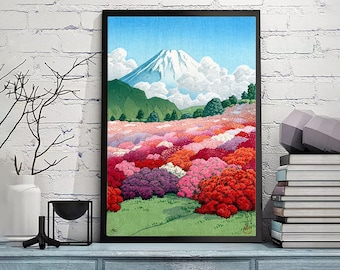 川瀬巴水作「ツツジ園から見た富士山」、木版画、ジクレー、版画