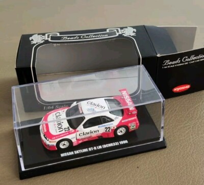 Kyosho Beads 64 Collection Nissan Skyline GT-R R33 LM BCNR33 1996