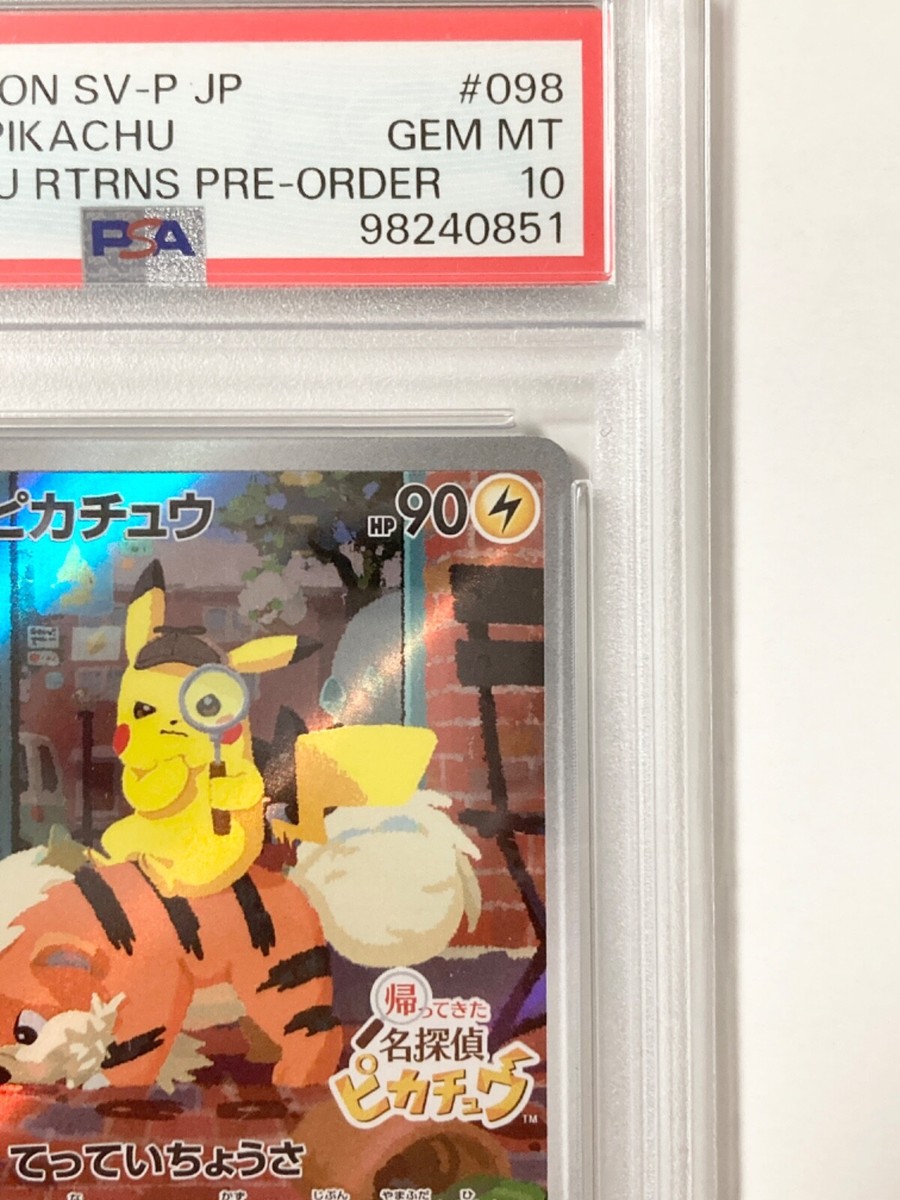 PSA 10 Pokemon Card Detective Pikachu 098/SV-P Nintendo Switch