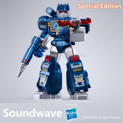 Blokees Transformers G1 4
