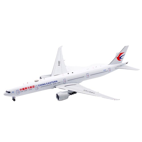Gemini Jets Eastern Airlines Boeing 747-100 Pan Am Hybrid Diecast