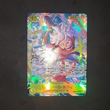 Monkey.D.Luffy EB04-061 Prices | One Piece Japanese Extra Booster