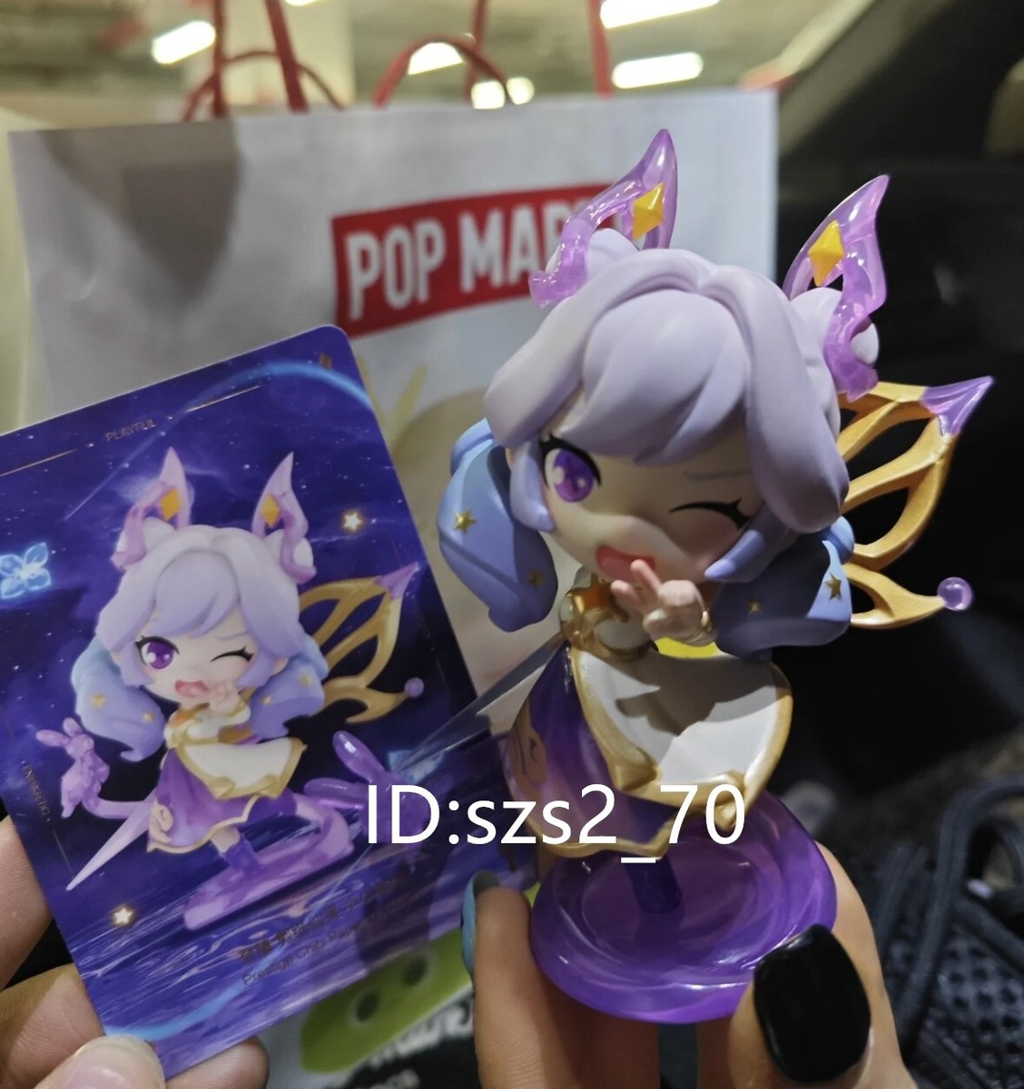 Secret Gwen POP MART Teamfight Tactics Confirmed Blind Box Figure