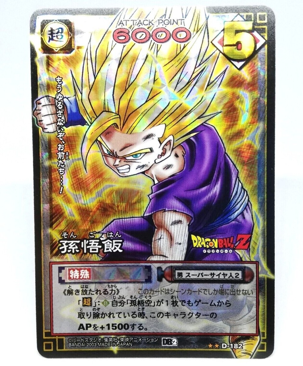 D182 Son Gohan Super Saiyan 2 Dragon Ball Z Card Game Japan Anime