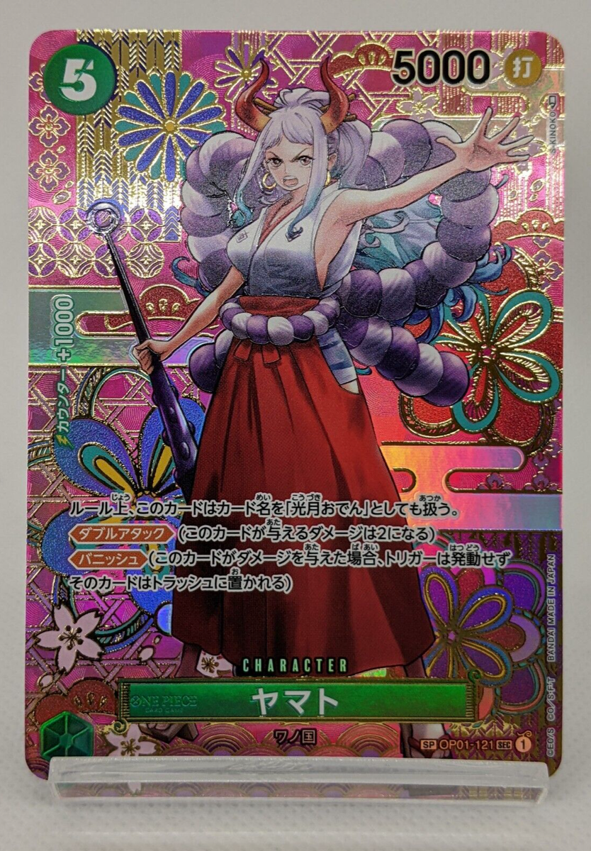 s-l1200.png