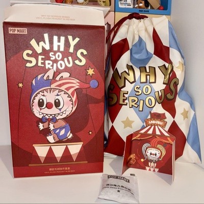 Pop Mart Labubu Why So Serious Moonlit Mask Super Secret Vinyl