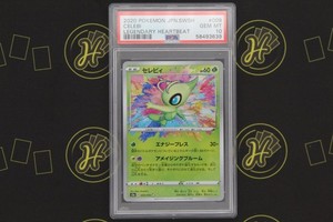 Cards Psa 10 | eBay UK