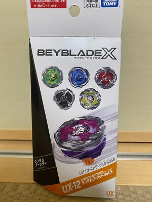 Takara Tomy Beyblade X UX-12 Random Booster Vol.5 One of six types