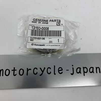 KAWASAKI Genuine KLX110 Ninja One Way Clutch Assembly 13193-0008