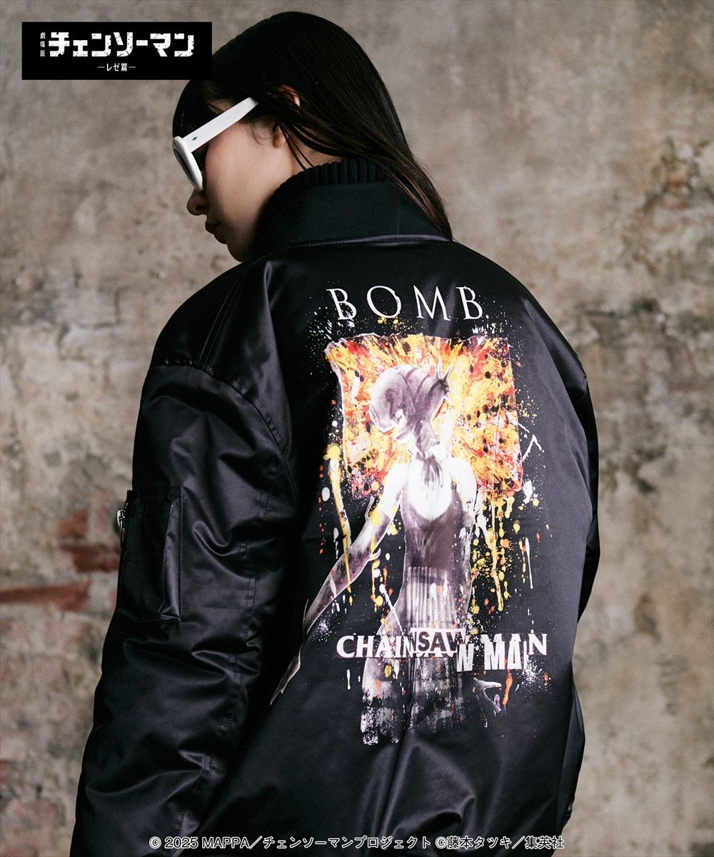 Pre-order items Bomb Bomber Jacket The film Chainsaw Man Reze