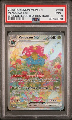 ボスゴドラex pcg psa9 ポケモンカード ボスゴドラEX PSA9 XY SR