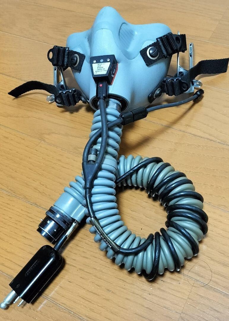 U.S. Navy MBU-16/P Oxygen Mask Vintage Personal Equipment Helmet F