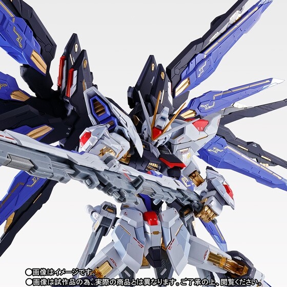 Bandai METAL BUILD Strike Freedom Gundam Soul Blue Ver. | eBay