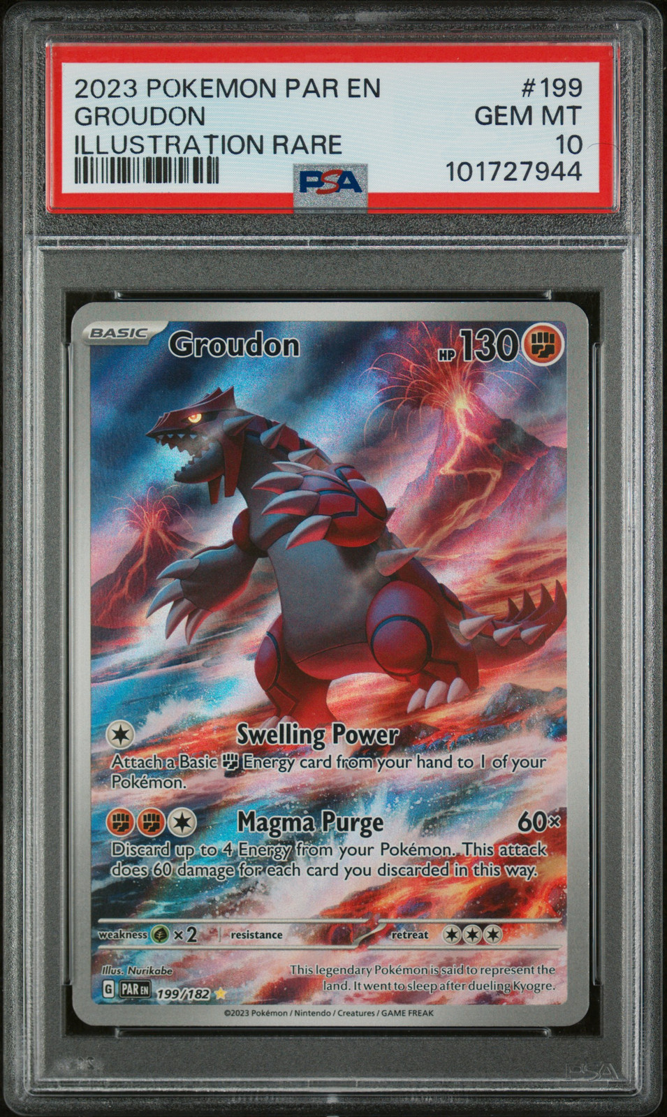 希少】懸賞 色違いグラードン プロモ 渦巻き ポケモンカード