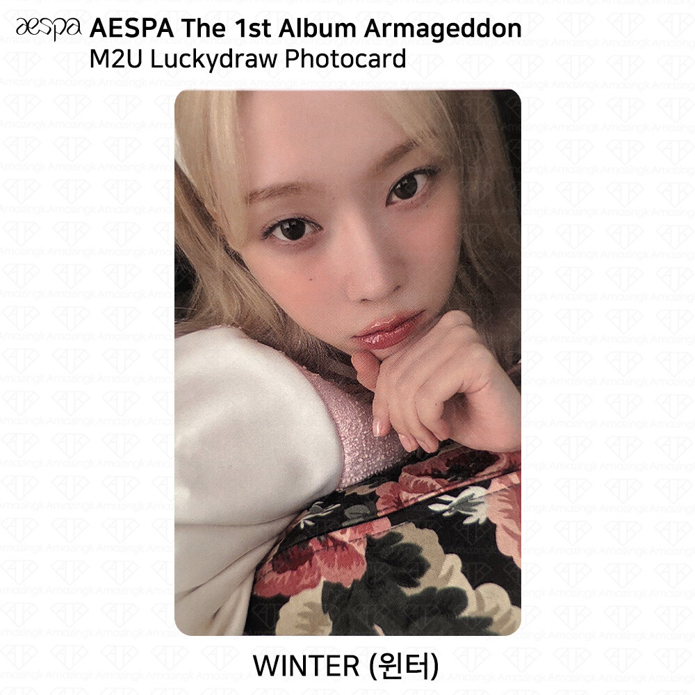 Aespa The 1st Album Armageddon Apple Music Makestar M2u Luckydraw