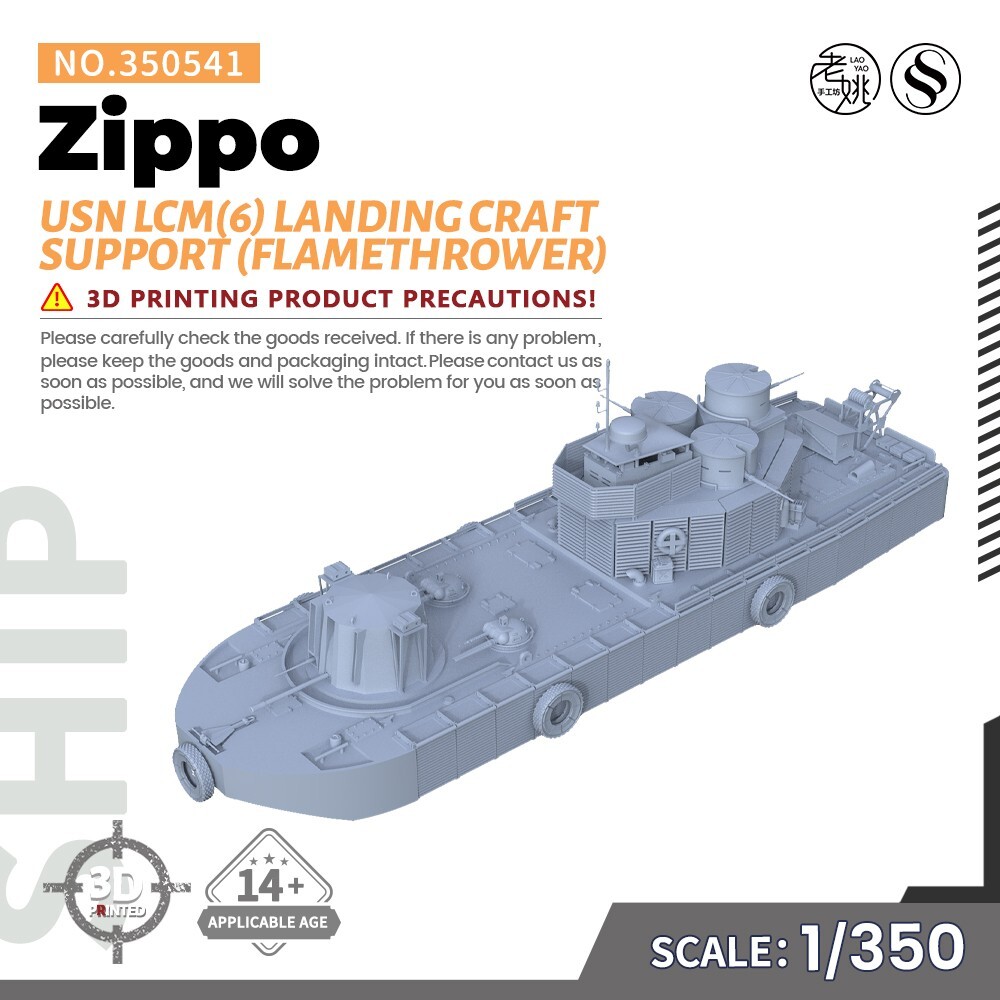 Military Model Kit USN LCM(6) 