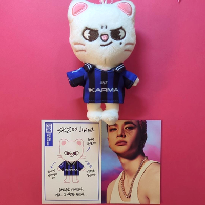 Stray Kids Skzoo KARMA Plush Doll Keyring Jiniret Hyunjin Official