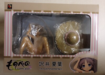 RARE Authentic Monobeno Sawai Natsuha 1/5.5 Mouse Unit Q-Six PVC