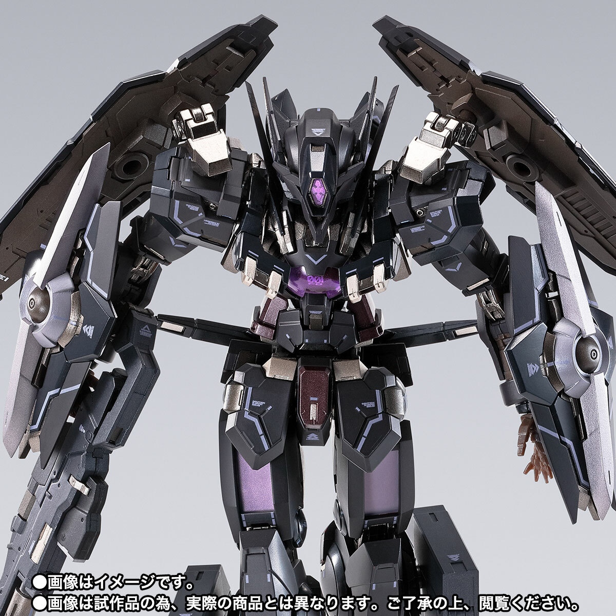 BANDAI METAL BUILD Gundam Astraea Type-X Finsternis Japan NEW | eBay