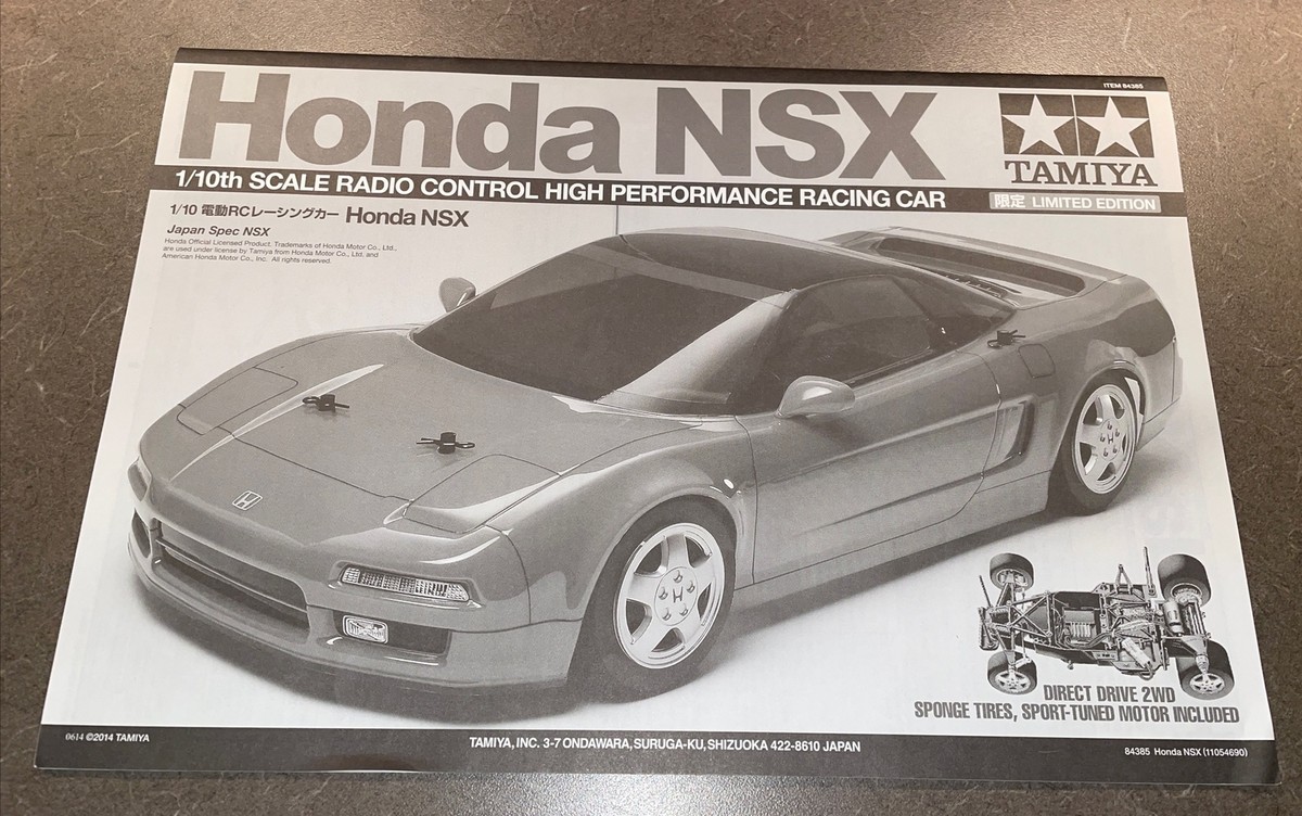 84385 Tamiya Honda NSX Group C Chassis Kit Instruction Manual
