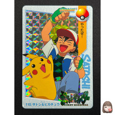 Ash & Pikachu #5 Prices | Pokemon Japanese 1998 Carddass | Pokemon